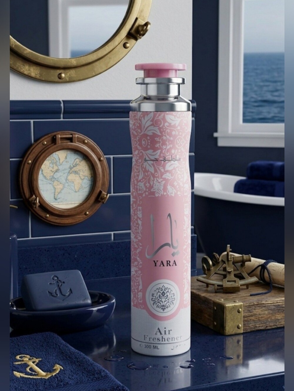 Yara Lattafa Air Freshner